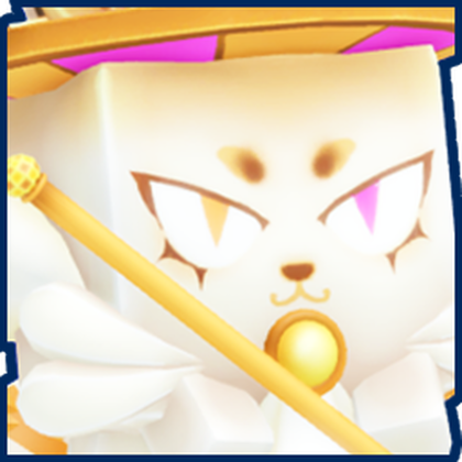 Shiny Mythic The Ringmaster