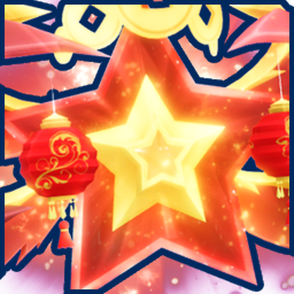 Fortune Star