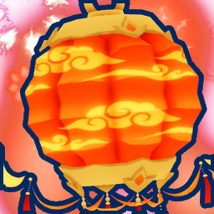 Ardent Lantern